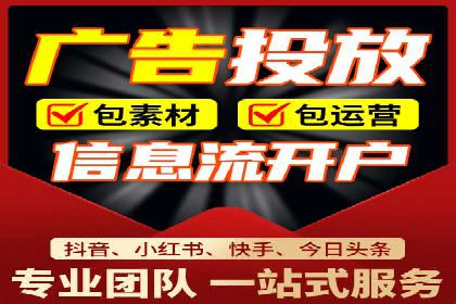 SEM专员如何运用工具提高广告转化率