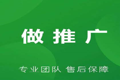探索百度竞价代运营的未来趋势与发展方向